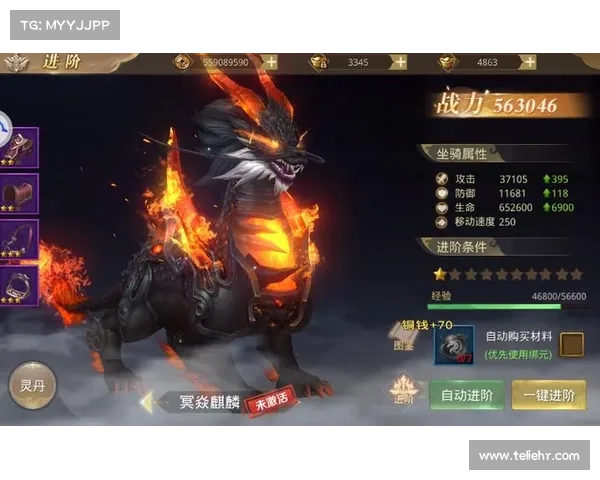 梵音禅剑:无双大师的传奇 梵音禅剑:无双大师的传奇