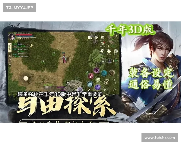 武动乾坤问鼎江湖,掌上风云肆意纵横 武动乾坤问鼎江湖,掌上风云肆意纵横