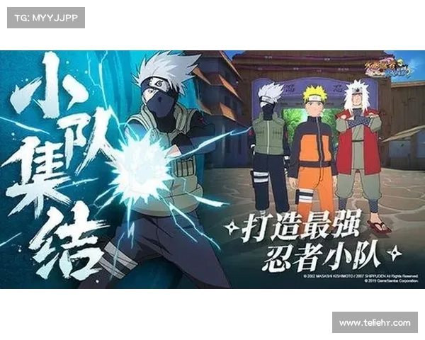 火影忍者手游巅峰对决 正式公测时间火热开启 火影忍者手游巅峰对决 正式公测时间火热开启
