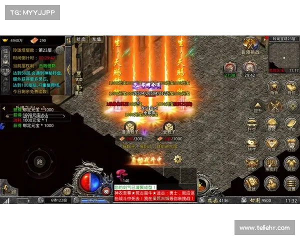 烈焰传奇:巅峰攻略宝典,征战魔界不迷途 烈焰传奇:巅峰攻略宝典,征战魔界不迷途