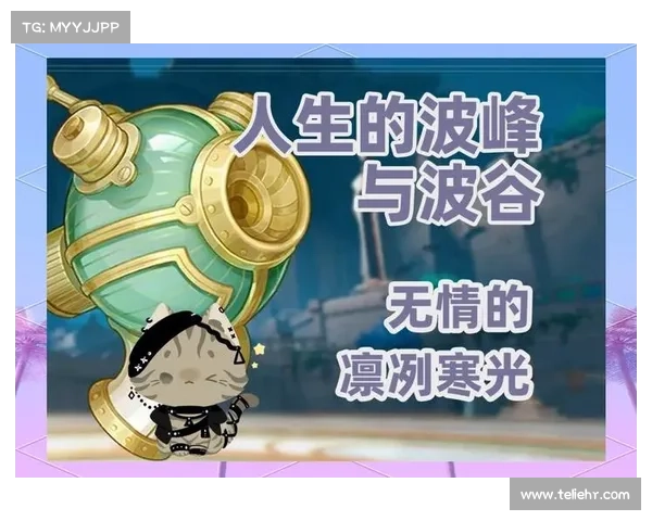 进化纪元:多元共生 策略制胜 进化纪元:多元共生 策略制胜