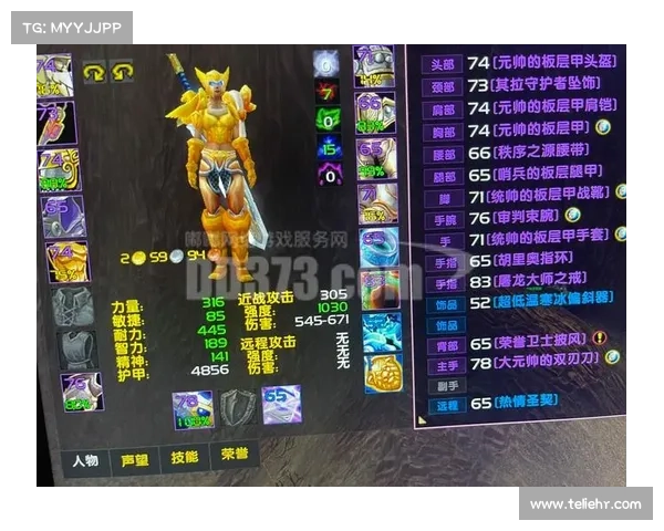 魔兽世界怀旧服亚服:金币之道解密 魔兽世界怀旧服亚服:金币之道解密