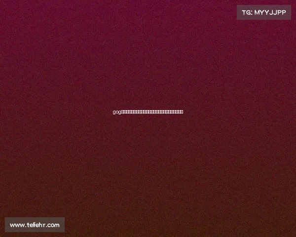 gog傲寒微博—淬火两载铸寒芒,电竞少年傲寒的荣光与迷惘 gog傲寒微博—淬火两载铸寒芒,电竞少年傲寒的荣光与迷惘