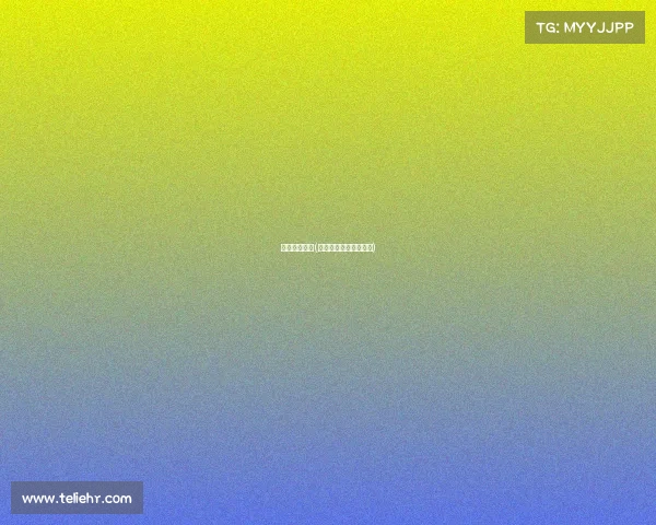 大城电子竞技(大成电子科技有限公司)