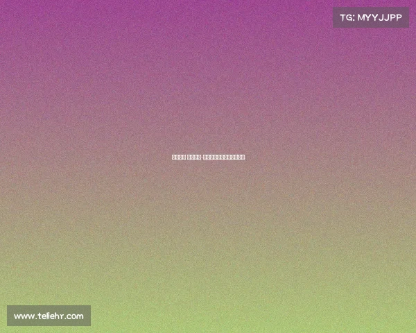 电子竞技 人才需求-电子竞技产业人才培养论坛